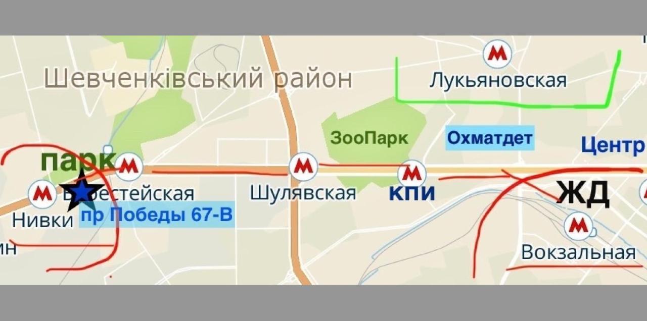 Жд Вокзал Пр Победы 67-В Метро Нивки Парк Шулявка Apartment Kiev Bagian luar foto